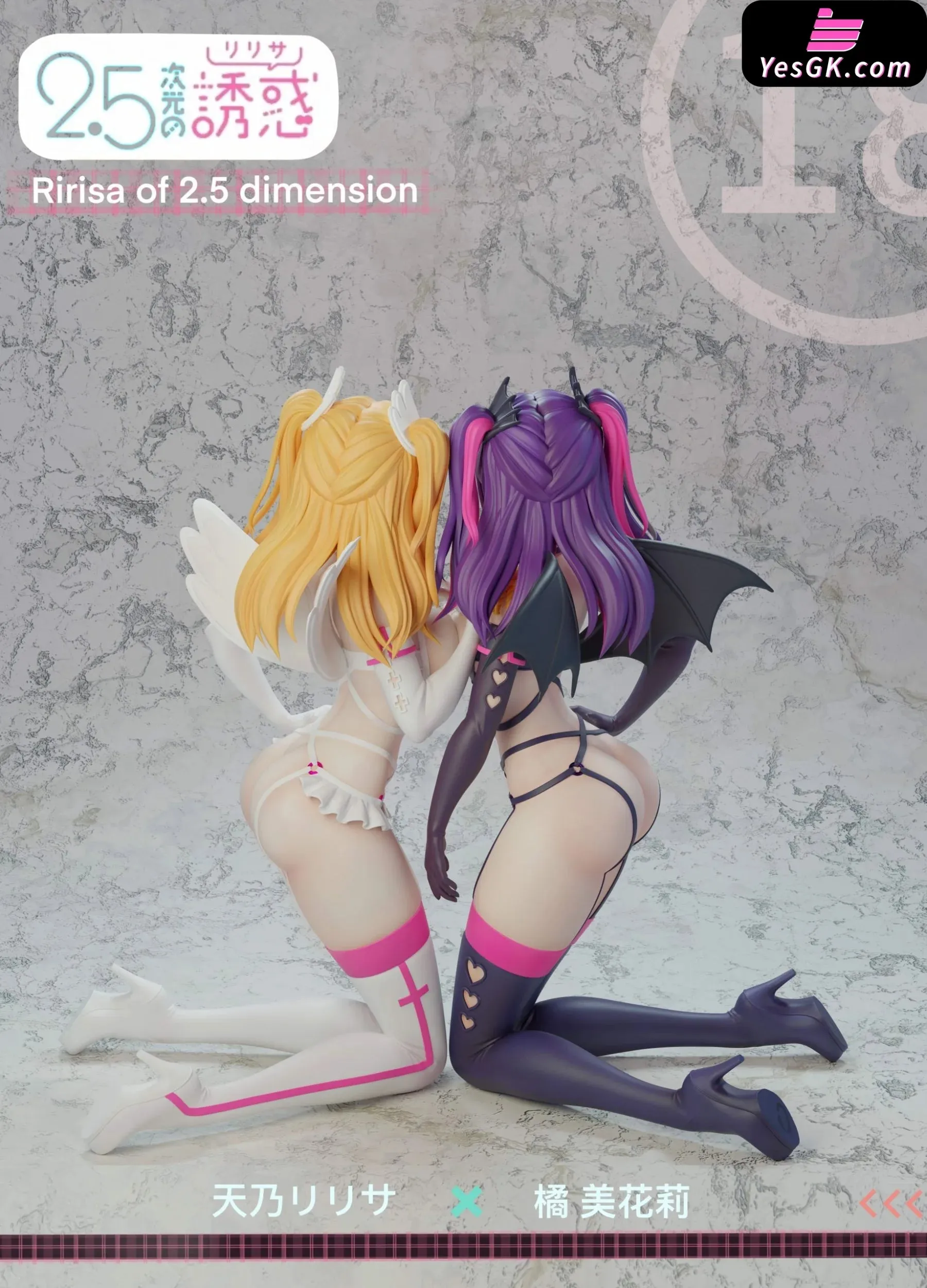 2.5 Dimensional Seduction Lilysa Amano & Mikari Tachibana Statue - Whale Studio [Pre-Order]